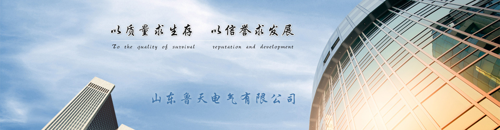 高效專注