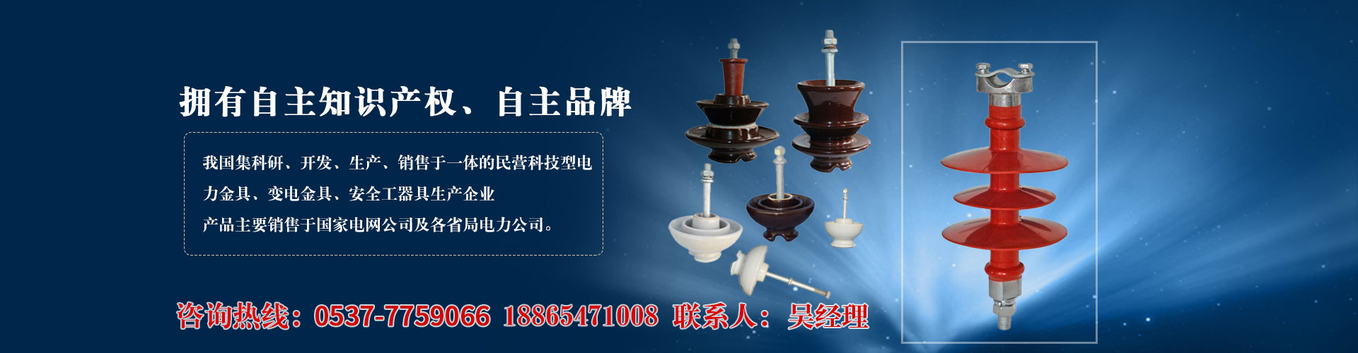 雄厚實力自主研發(fā)
